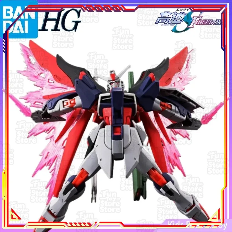 

Bandai HG Gundam Destiny Gundam Spec II FINAL BATTLE IMAGE COLOR Action Figure Model Toy Gift Official Anime Merchandise