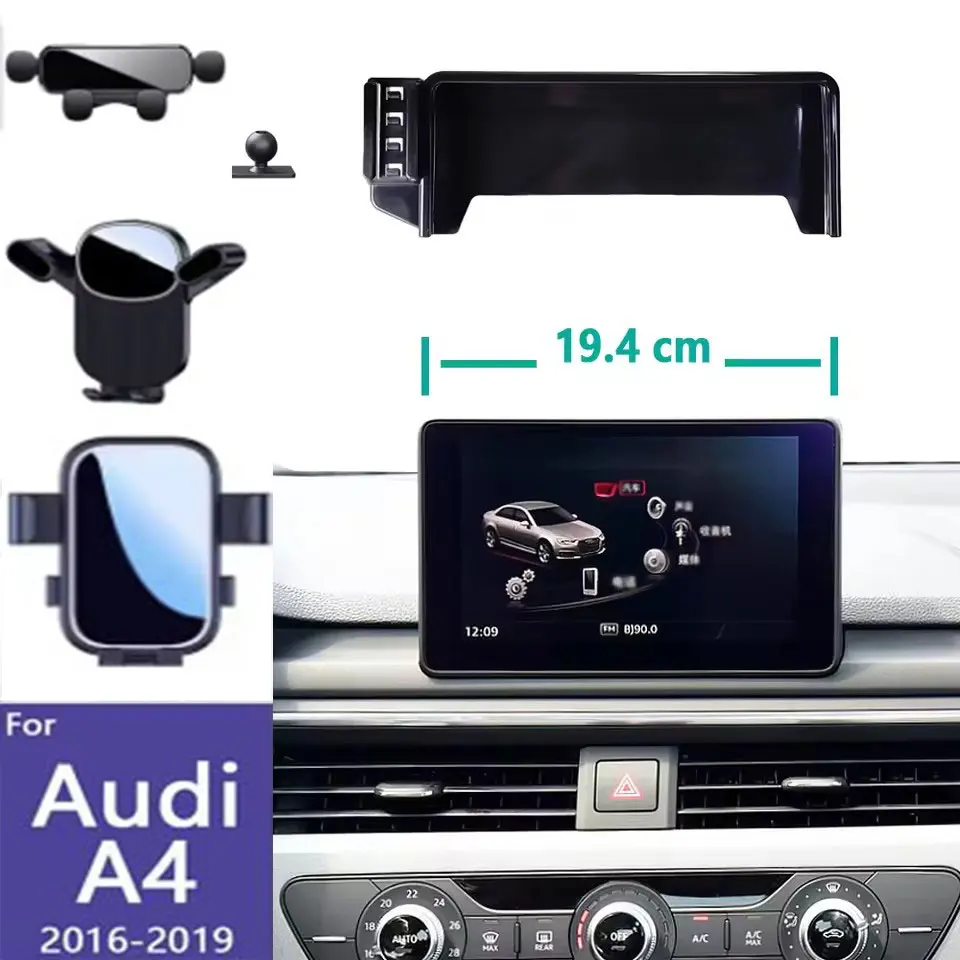 

For Audi A4 B9 2016 2017 2018 2019 Phone Holder Car Screen Panel Fixed Base Phone Mount Accessories