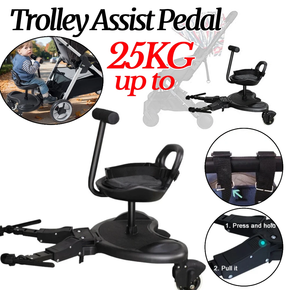 

Baby Strollers Pedal Adapter Kid Standing Plate with Seat Baby Prams Auxiliary Trailer Footrest Pushchair Step Board Accessories
