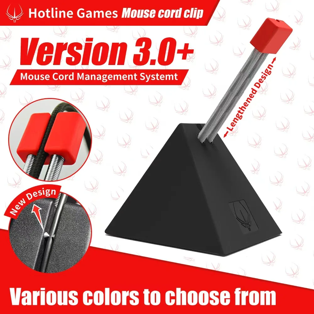 Hotline Games 3.0+Plus Gaming Mouse Cord Clip for Zowie Esports FPS Game Mouse Bungee Cable Winder