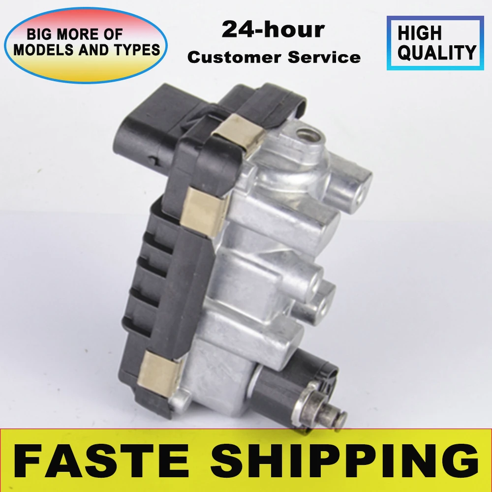 NEW Actuator Electronic 805716 059145654L for Audi A6 A7 Q5 3.0 TDI 313HP 805716-0004 059145654H Wastegate G-98 767649 6NW009550