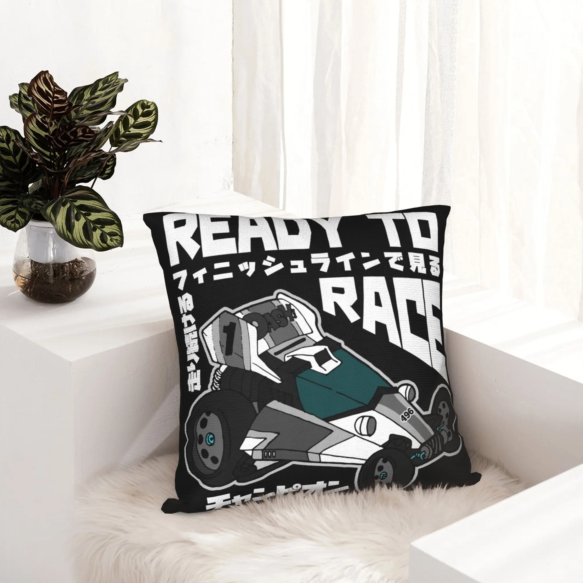 Ready To Start Cushion Cover 40x40cm Soft Tamiyas Symbol Pillow for Sofa Car Square Pillowcase Living Room Decoration