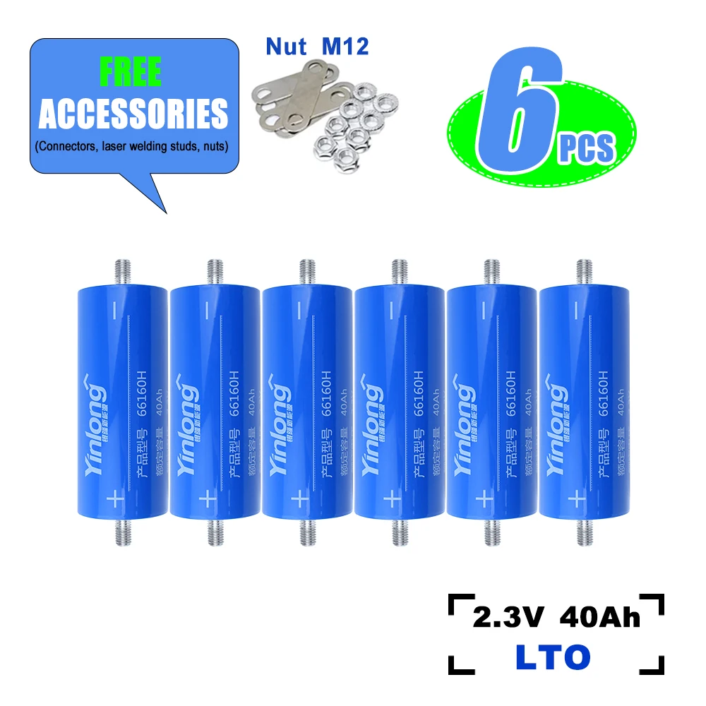

Yinlong 2.3V 40AH Lithium titanate LTO 66160 Battery high Rechargeable Cylindrical Lithium Titanate Battery Cells for DIY
