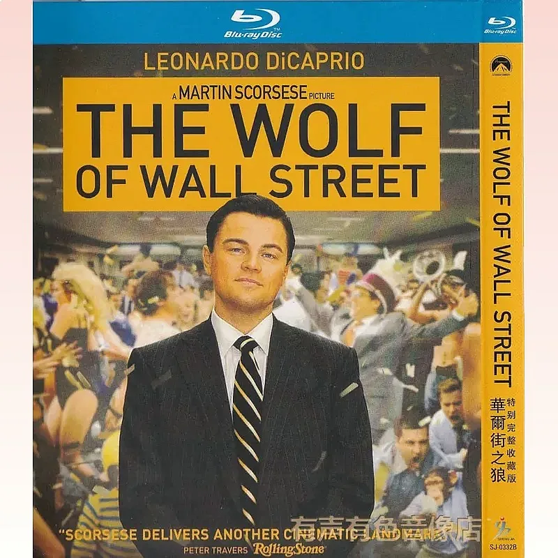 Film biographique d'histoire d'entreprise et de criminalité : Le Loup de Wall Street, authentique Blu-ray haute définition, disque unique