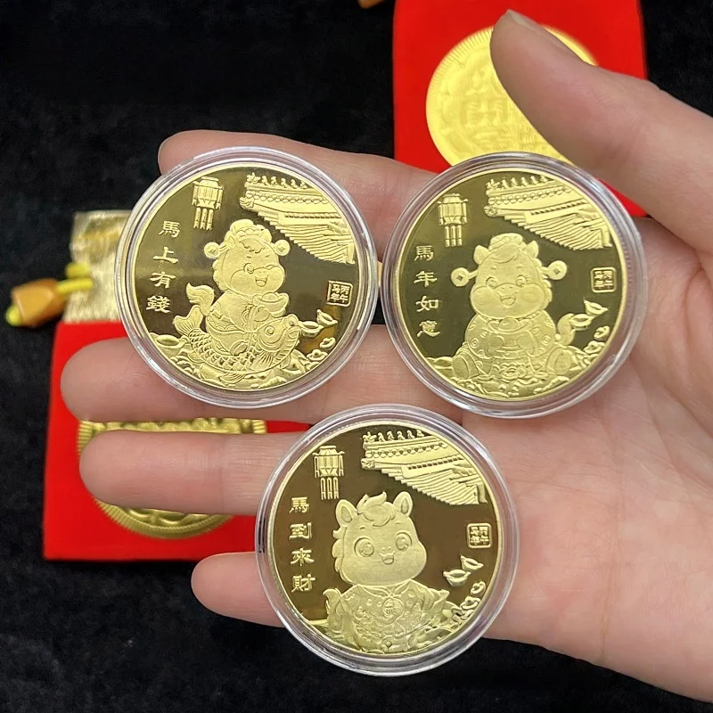 2026 Coin Year Of The Horse Commemorative Medal Zodiac Horse Good Fortune Souvenir Metal Crafts Event Souvenir Gift