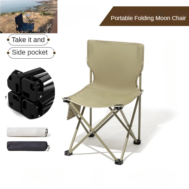 

Outdoor camping portable folding chair fishing stool leisure hiking stool, folding chair camping stool folding stool