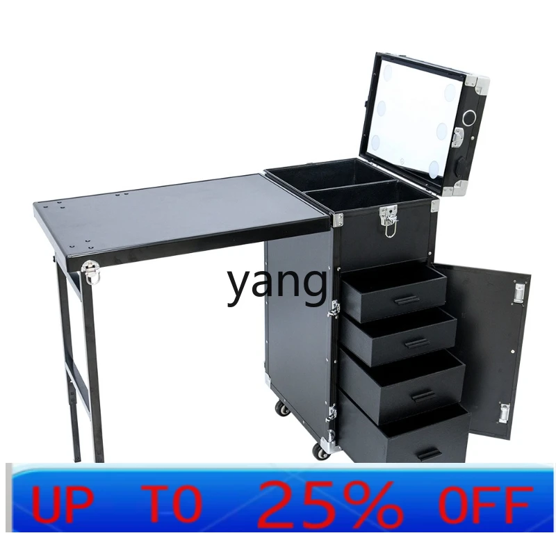 

LH Portable Cosmetic Case Beauty Setting High-end Tie Rod Cosmetic Toolbox