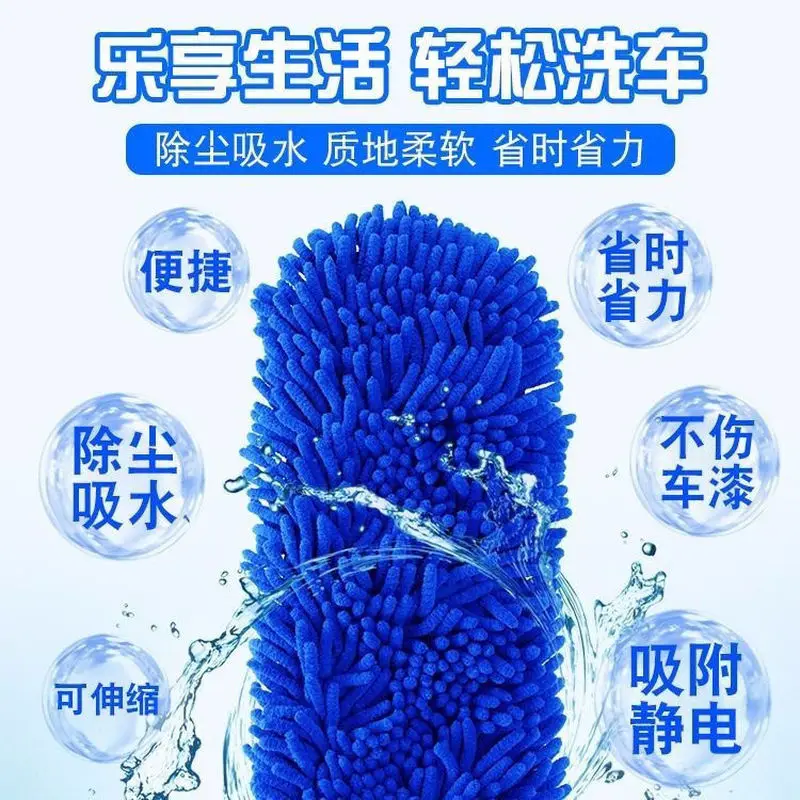 kit-completo-de-limpeza-de-veiculos-com-mop-de-lavagem-e-pano-de-chenille-telescopico-reforcado