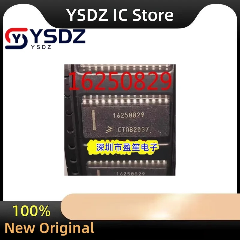 5-10Pcs 1625 0829 SOP-28 Car SMD IC Chip Electronic Component for Automotive in Stock