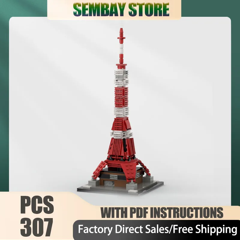 

Средневековая модель замка Moc, строительные кирпичи, модульная модель Токио, башни, технологические блоки, рождественские игрушки «сделай сам», строительные подарки