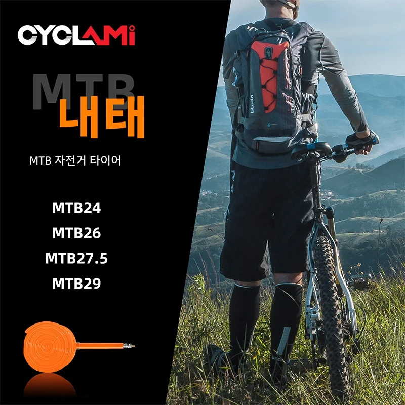 CYCLAMI New Version Ultralight Bike Inner Tube 26 27.5 29 Inches MTB Bicycle TPU Material Tire 45mm French Valve Cycling Tube