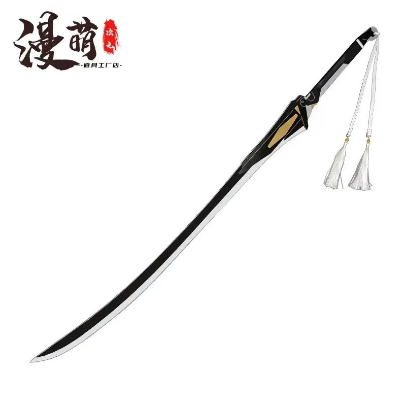 ดาบคาคาโฮล์ อาวุธจากเกมวูเธอร์ิงเวฟส์ อุปกรณ์ประกอบคอสเพลย์ สำหรับฮาโลวีน คริสต์มาส งานแฟนซีปาร์ตี้ และเครื่องประดับชุดแฟนซี