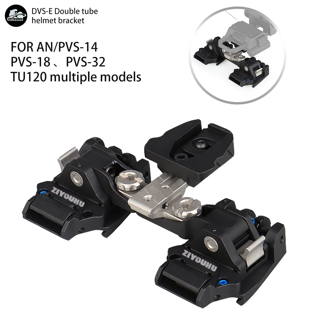 

DVS-E New Adapter Bridging Mount Bracket for Night Vision Binoculars G24 Tactical FLIR M24 Recon Fast Helmet Dovetail Mounting