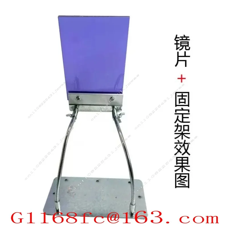 Special Protective Lenses for Lamps Anti-sodium Yellow Lenses