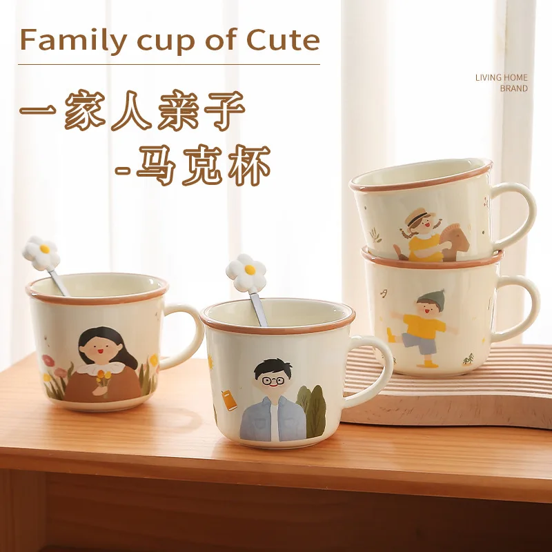 

Креативная и милая керамическая кружка с граффити для родителей и детей, вода, молоко, кофе, домашний завтрак, овсяная чашка