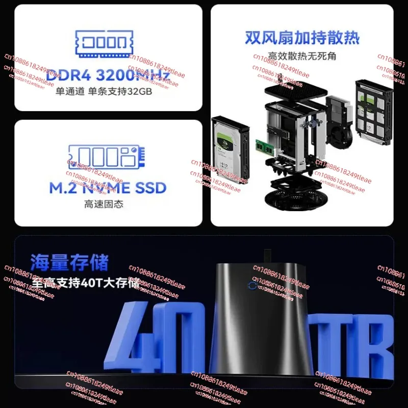 NVME SSD 2x2.5/3.5 "HDD RAID NAS Mini PC I ntel R7 5825U DDR4 M.2 جدار الحماية R خارجي P fsense Wi Fi6 Windows 11 FreeNAS