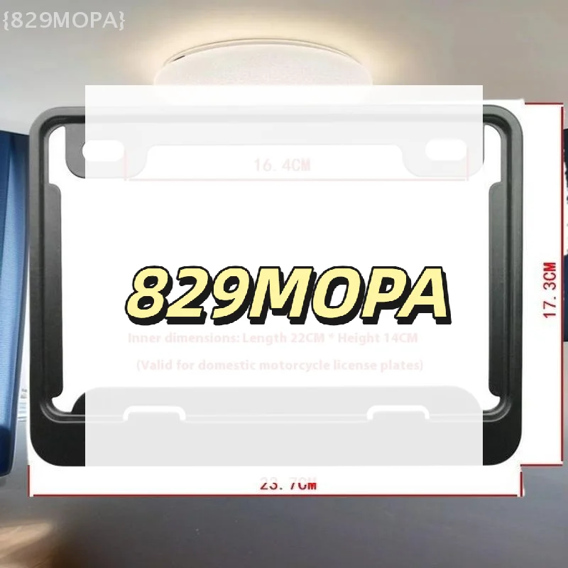 

Рамка для значка мотоцикла, универсальный алюминиевый держатель номерного знака, аксессуары для мотоциклов, рамки для номерного знака мотоцикла
