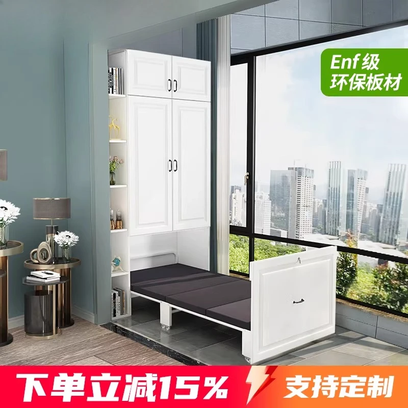 Balcony invisible bed hidden bed wardrobe integrated household telescopic single folding bed small apartment multi-function CH1