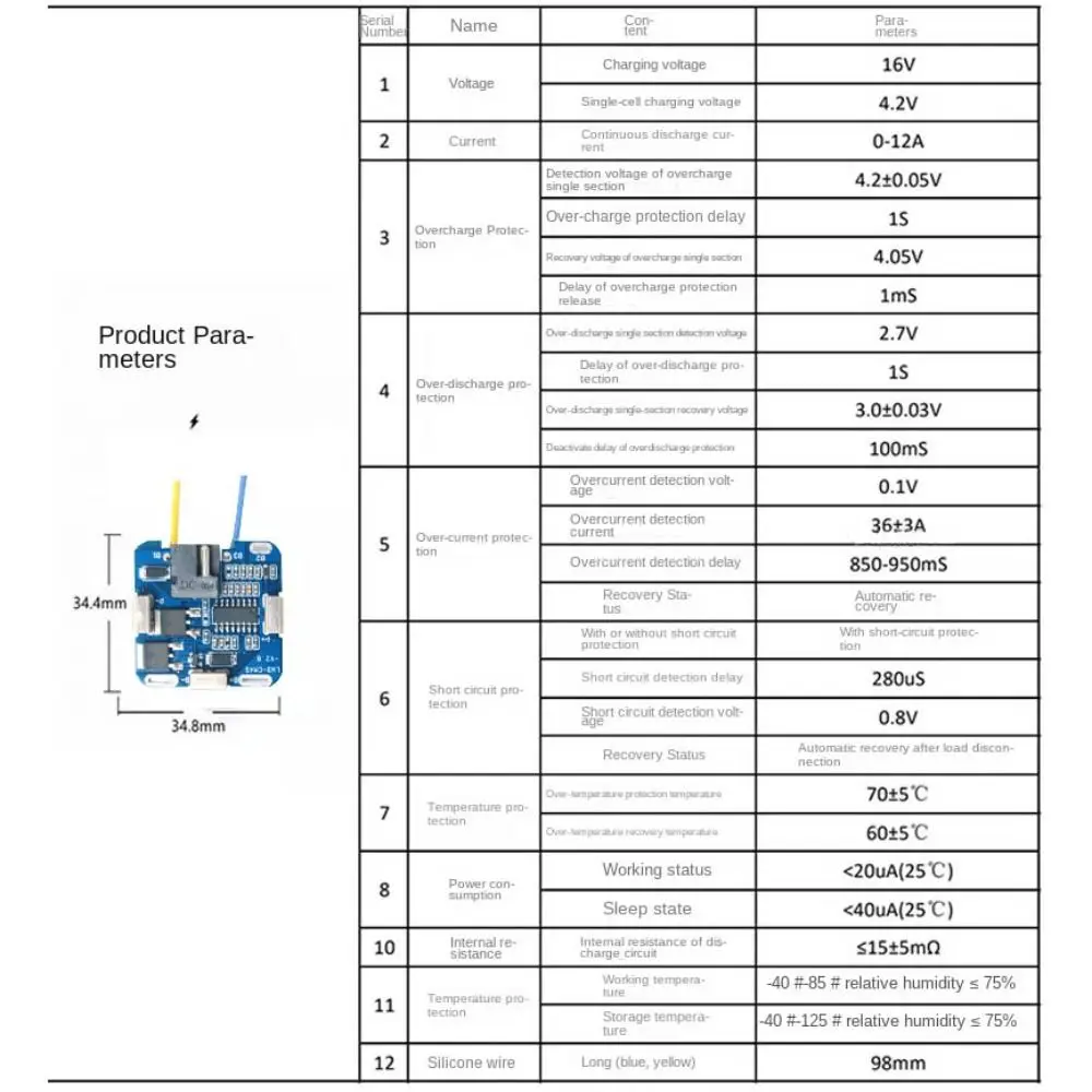 New PCB Charging Drill Protection Board 16.8V MOS Battery Charging Protection Board Protection 4S Circuit Board Electric tool