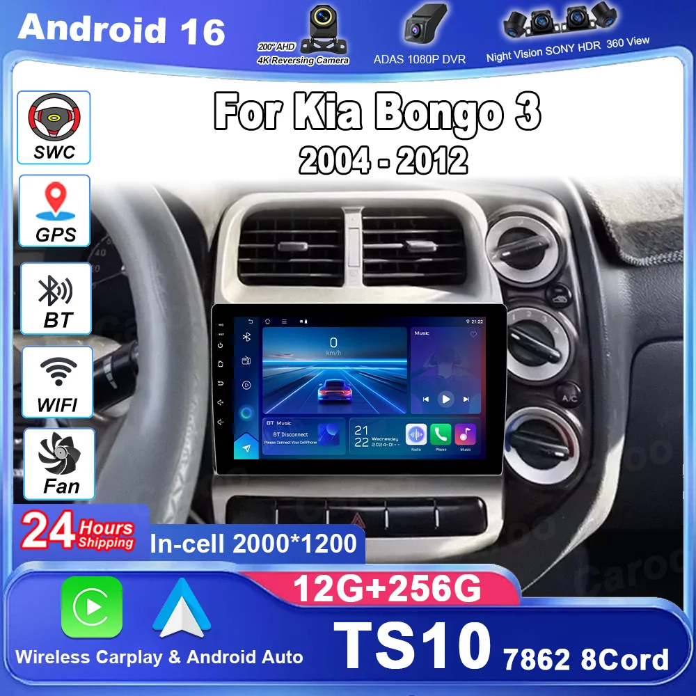 

Android 16 Car Radio Stereo For Kia Bongo 3 2004 - 2012 Auto Multimedia Video Player WIFI GPS Navigation QLED Screen No 2Din 4G