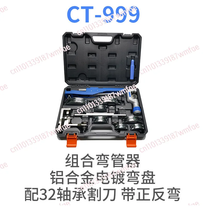Tube Bender, Manual Tube Bender, Color Combination , Air Conditioning Aluminum