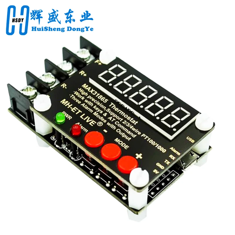 MAX31865 Temperature Measurement Module Collector High Precision PT100 PT1000 Serial Port Host Computer For Ardunio/STM32/PI