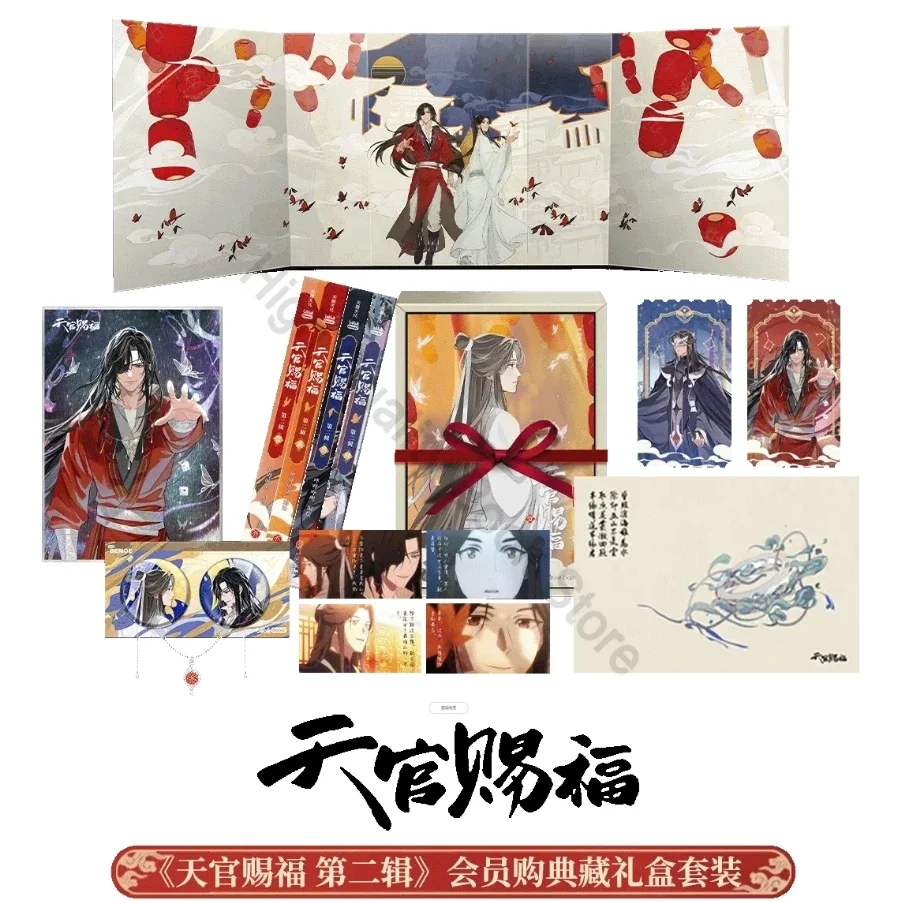 

New Heaven Official's Blessing:Tian Guan Ci Fu Anime Series 2 Manga Book By MXTX Xie Lian,Hua Cheng Chinese BL Manhwa Story Book