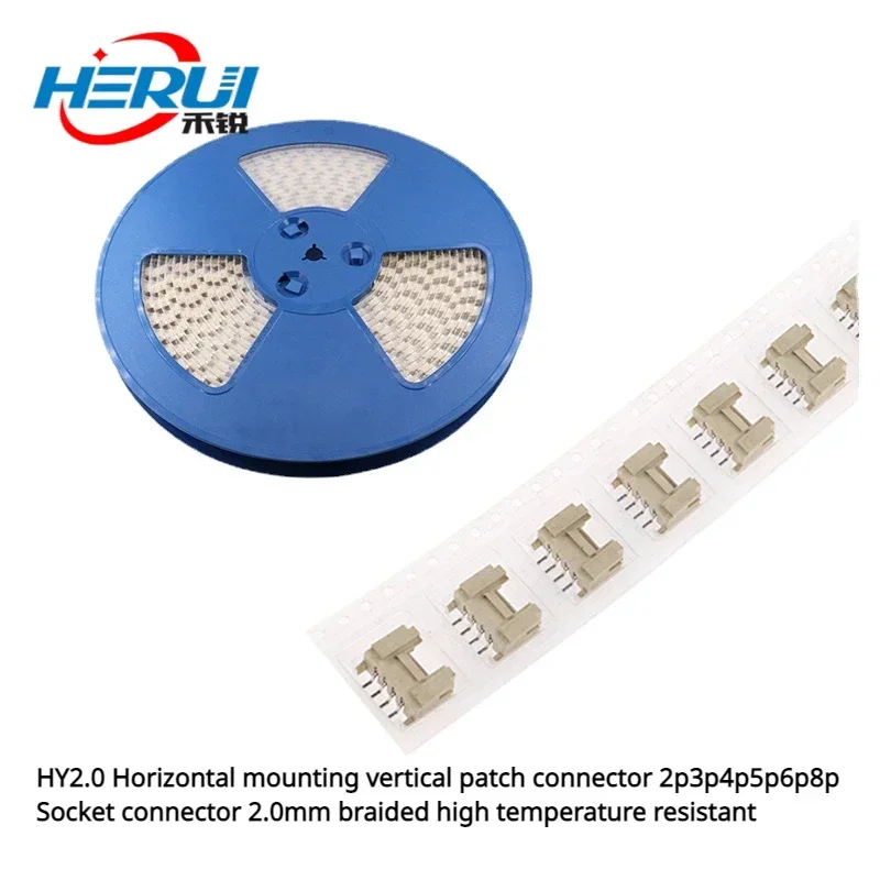 

HY2.0 horizontal and vertical SMT connector 2p3p4p5p6p8p socket connector 2.0mm braided tape with high temperature resistance