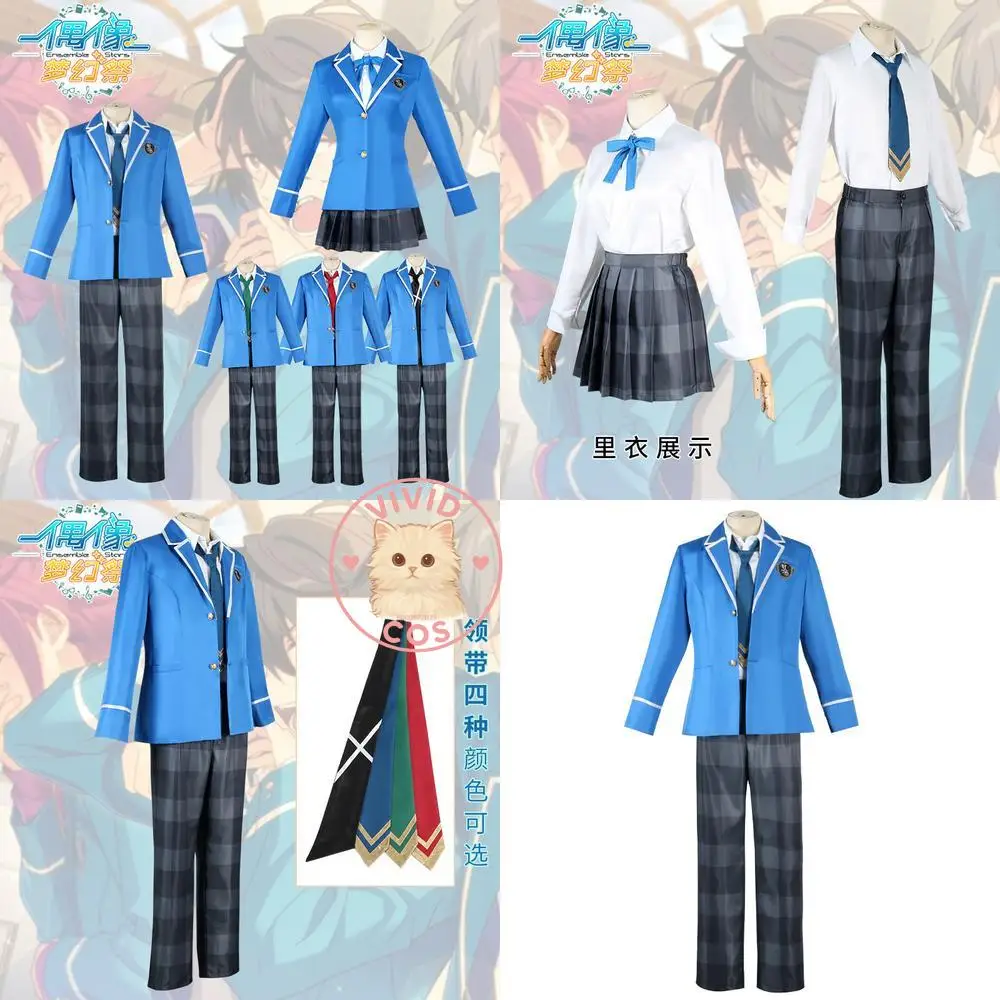 

Ensemble Stars Cosplay Costume Hokuto Hidaka Blue School Uniform Set Male Outfit Classic Role Play Anime Halloween Party Suits