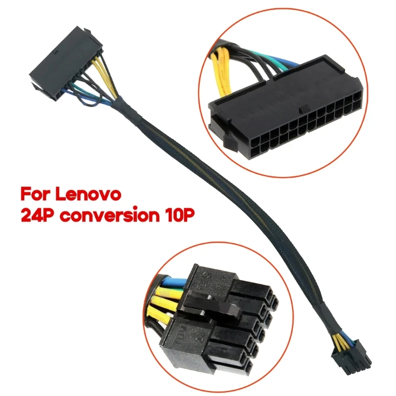 High-Quality PVC 24-Pin to 10-Pin Power Supply Adapter Cable for  PCs