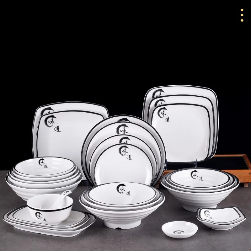 Juego de cuencos chinos Sle Melne para restaurante de fideos, olla caliente picante, tazón de arroz pequeño, tazón de sopa grande, utensilios de vajilla