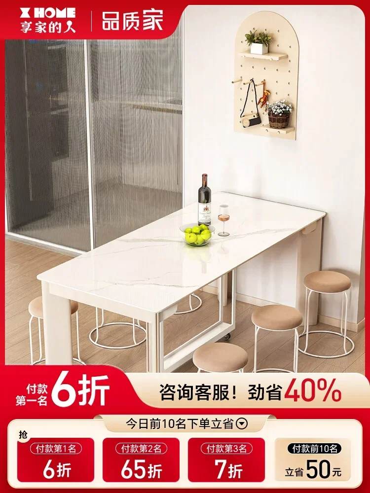 Folding dining table household small apartment retractable rock slab solid wood cream style modern simple dining