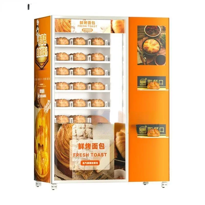 Automatic Fresh Toast Baking-Bread Vending Machine With Smart Oven