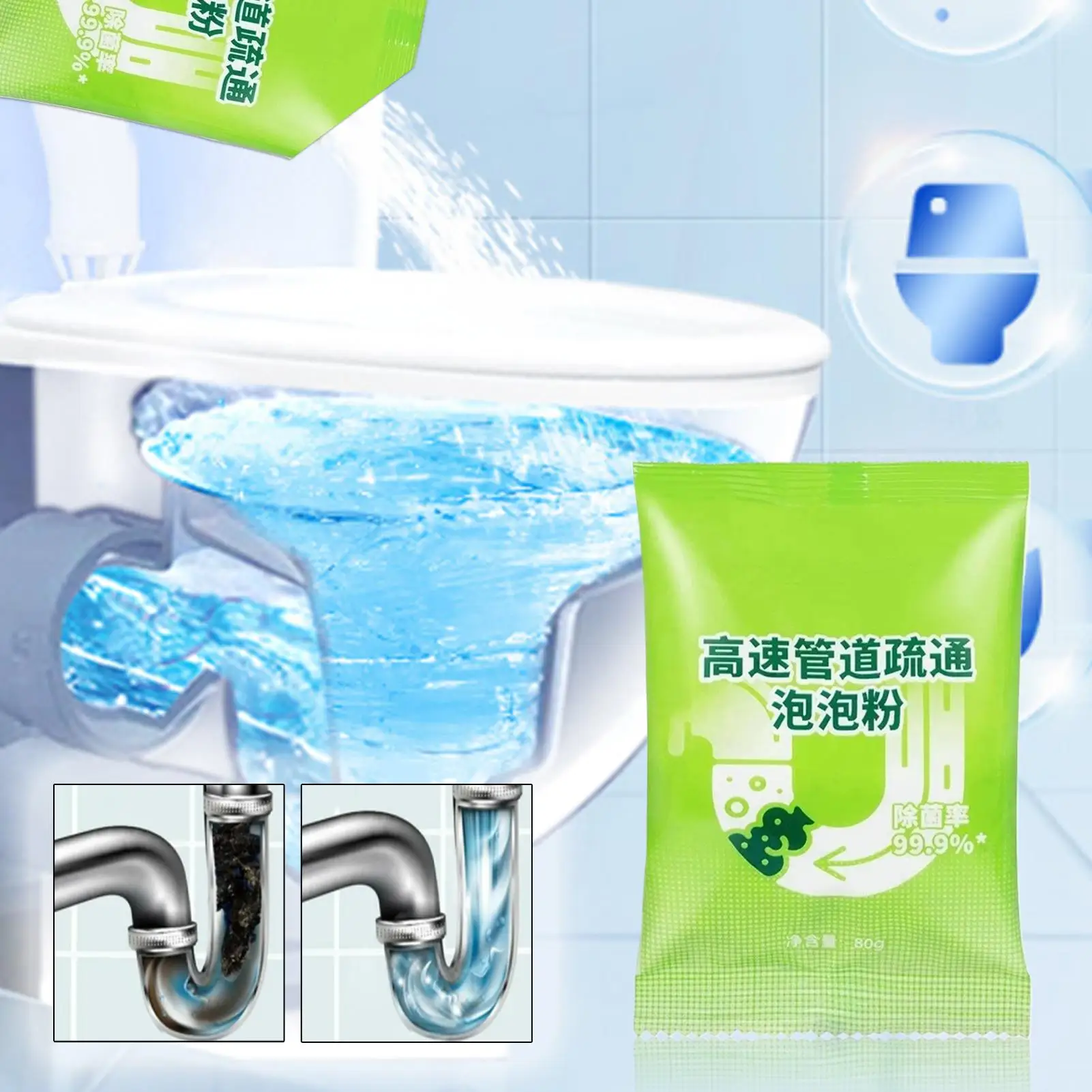 Pipeline Dredging Powder 80g Quick Cleaning Drain Clog Remover Agent for Kitchen Toilet Bathroom Shower Room Dorm Apartment