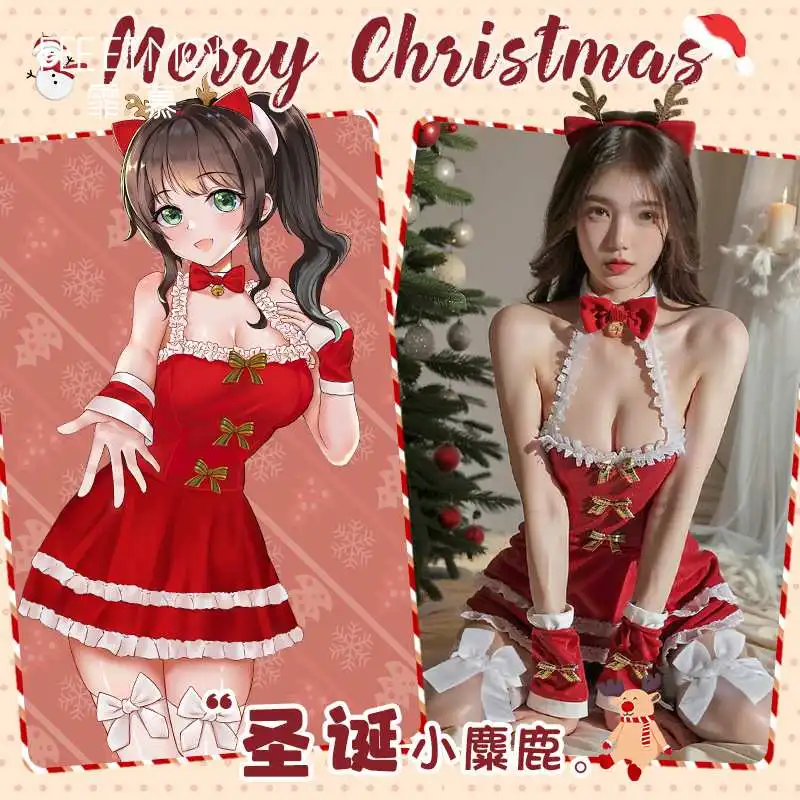 

2025 Women's Sexy Halter Christmas Party Lingerie Dress Adult Lady Cute Xmas Cosplay Costumes New Year Velvet Clothes