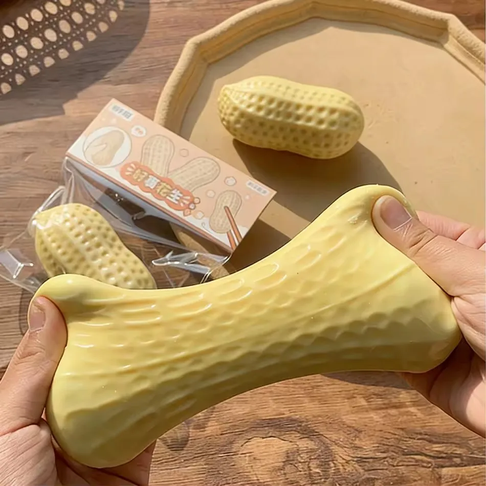 11cm Peanut Slow Rebound Squishy Toy, Butterly Soft Texture Stress Relief Ball, Calming ASMR Sensory Fidget Toy