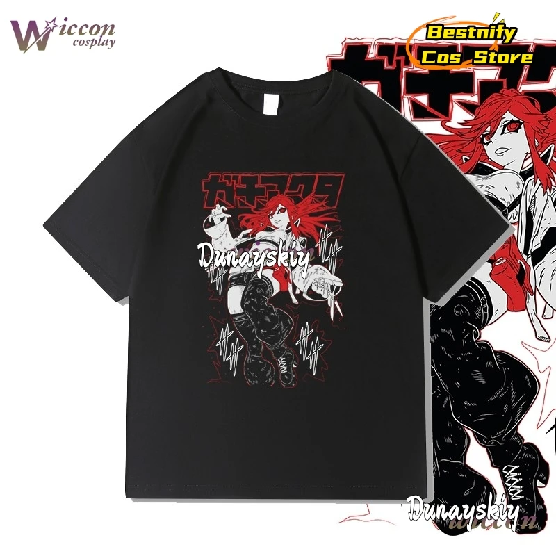 

Bestnify Cos@25 Hot Anime Gachiakuta Print T-shirts Women Men Oversized Y2k Short Sleeves Casual Heavy Cotton Comfort Female