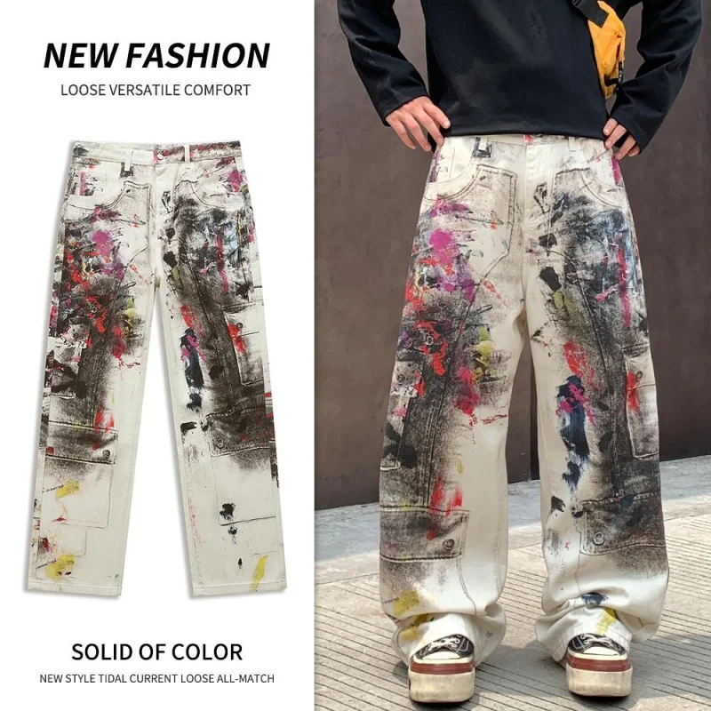 

Men's White Denim Jeans with Graffiti Art Print, Loose Wide-Leg Streetwear Pants, Vintage Washed Loose Pants for Casual