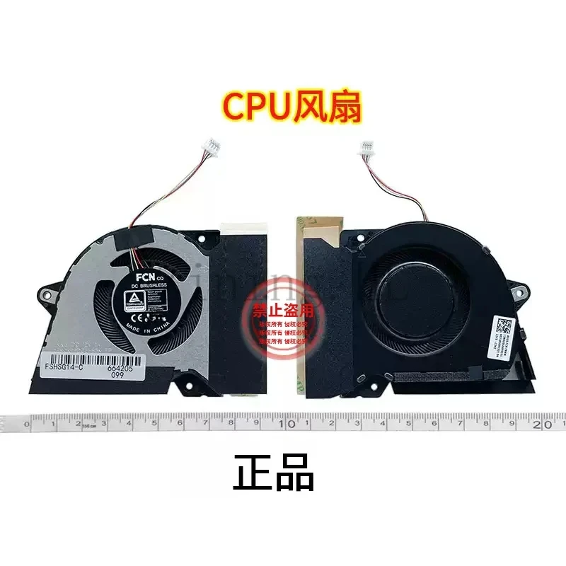 G14 GA401IU GA401I GA401IV Fan GA401Q GA401QC/QE/QH/QM/IHR Laptop Cooling for Asus ROG Zephyrus G14