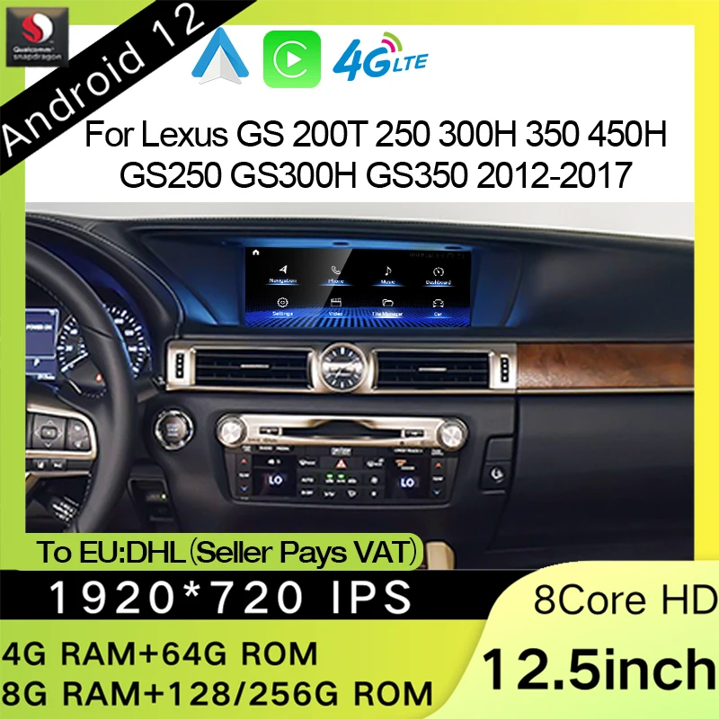 12.5 inch Qualcomm 128G Android 12 Radio Stereo Multimedia Video Player CarPlay GPS Navigation For Lexus GS 200 250 300 12-17