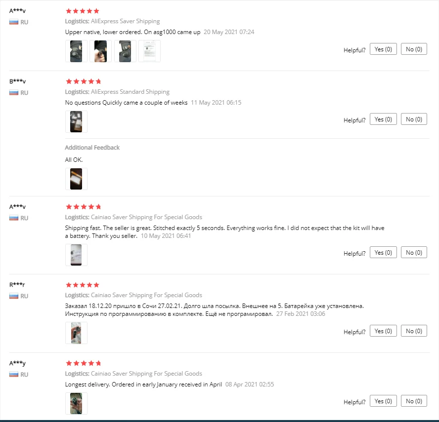 Lot de 3 Pièces Détachées pour Décoration, Accessoire de Haute Qualité ASL500 ASG1000 AR-1-500 ASG 600