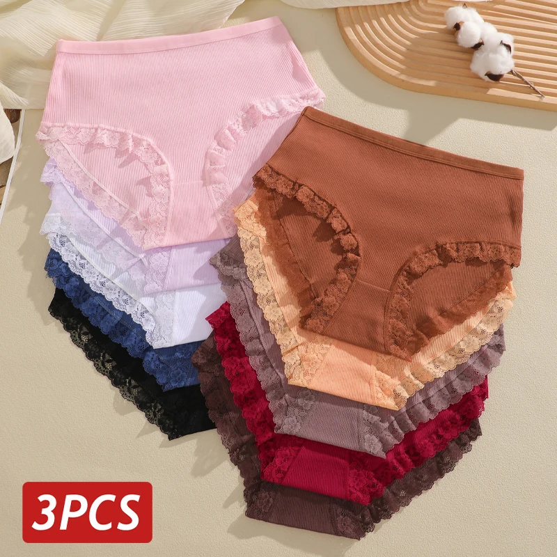 Coffee Tea Or Me - 3Pcs/Set Women's Cotton Patchwork Lace Underwear