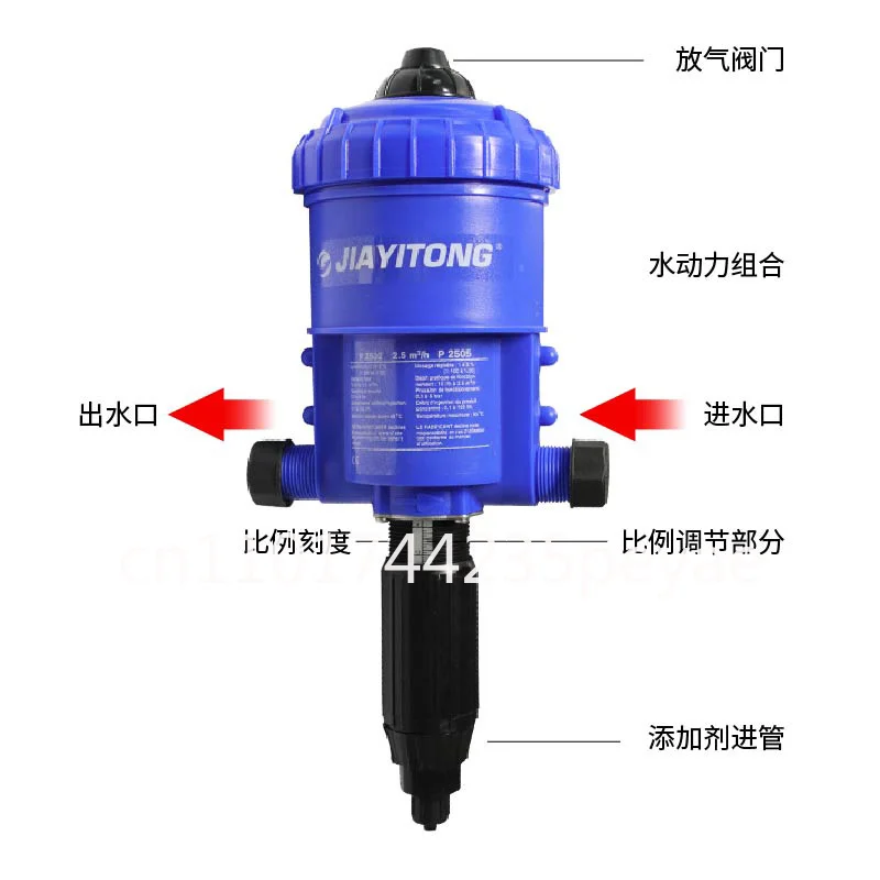 Proportional Pump Water Power Dosing Pump Fertilizer Dispenser Injector Proportioning Pump Rain Collector Liquid Doser Car P2502