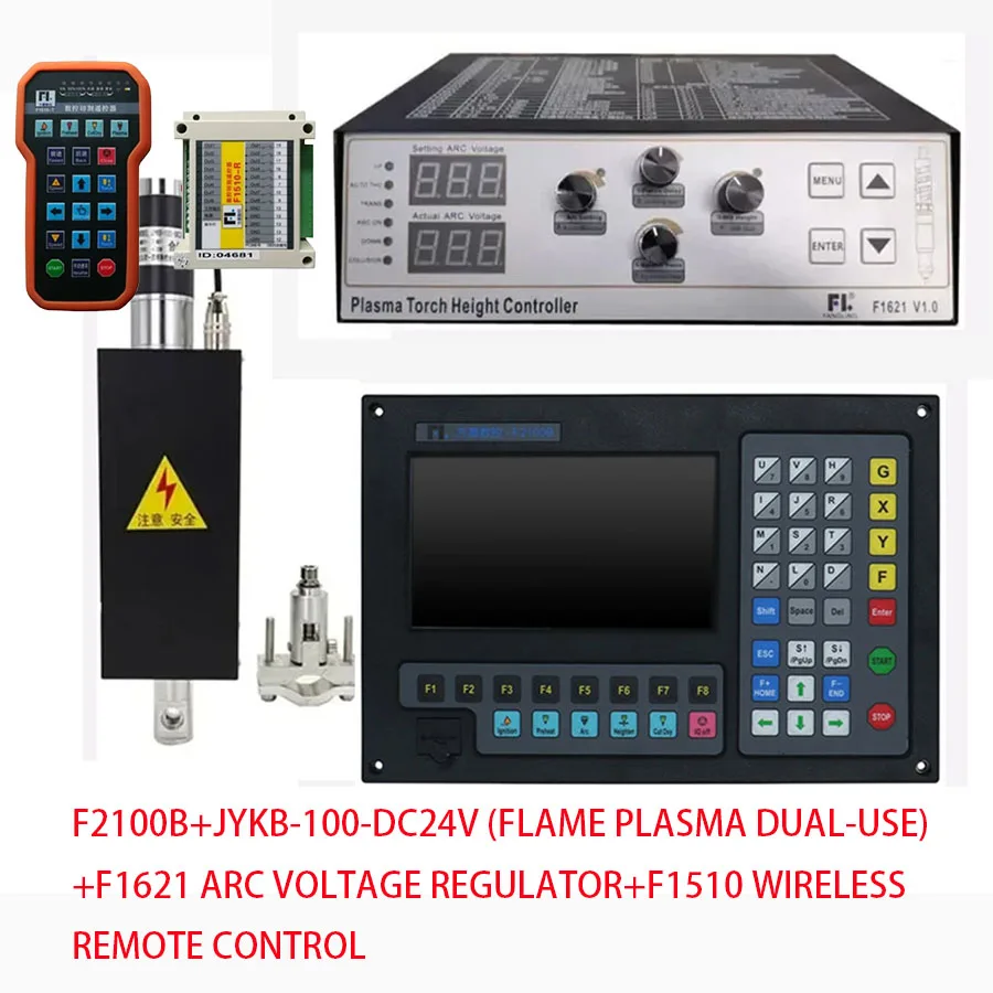 Plasma cutting controller F2100B 2-axis CNC system+THC lifting body JYKB-100-DC24V+F1621 height adjuster+F1510 remote control