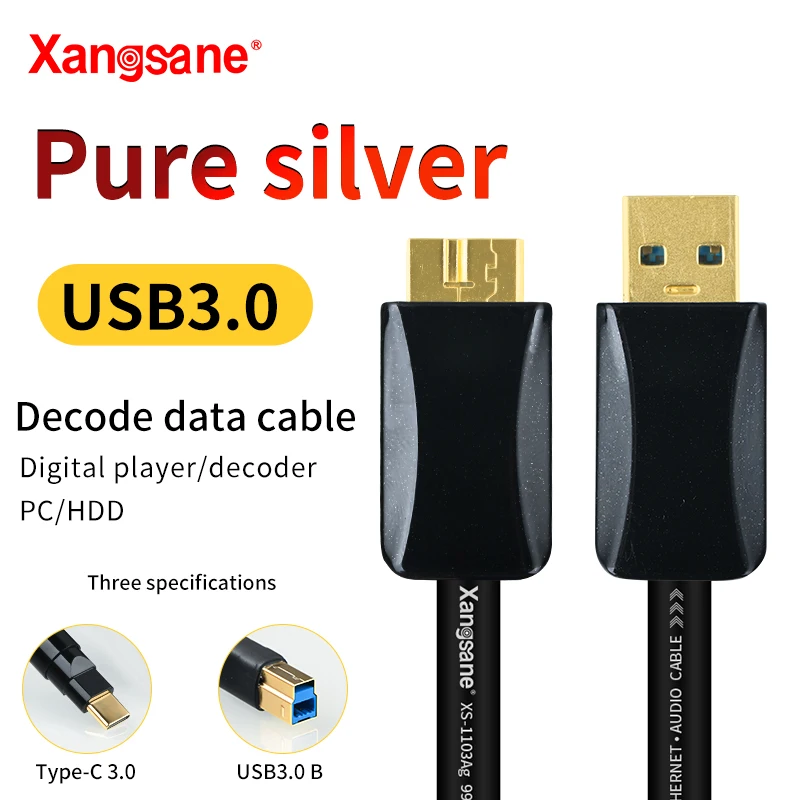 Xangsane sterling silver data type c decoding cable USB A- B 3.0/Micro B3.0 mobile hard disk high-speed DAC digital audio cable