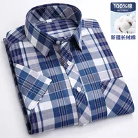 Camisa de manga corta para hombre, camisa fina a cuadros de alta calidad con bolsillo, talla grande, informal, 100% algodón, 7XL, 8XL, para verano