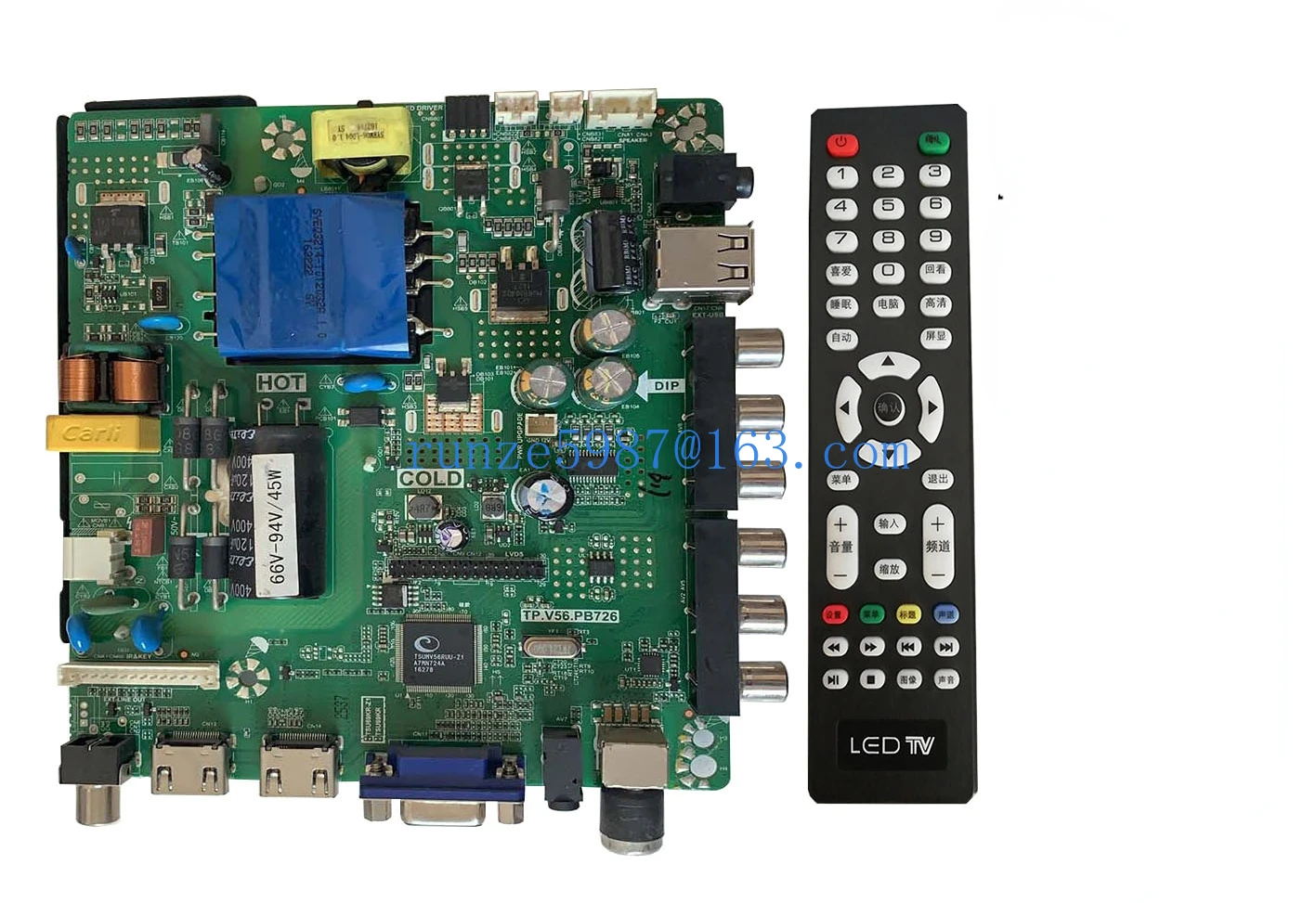 

TV Mainboard Tp. V56.pb726/TP. V56.pb801 45W Three-in-One with Remote Control