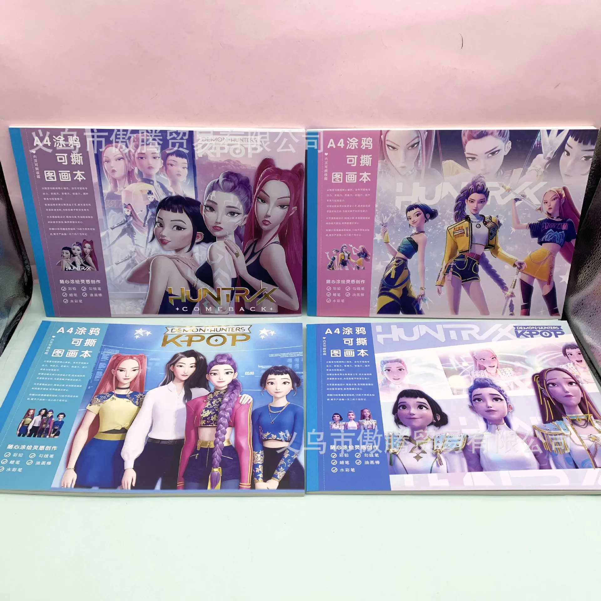 Kpop Demon Hunters A4 Thick Sketchbook, Cute Cartoon Drawing Book, High-Quality Student Art Supplies, Anime Drawing Notebook