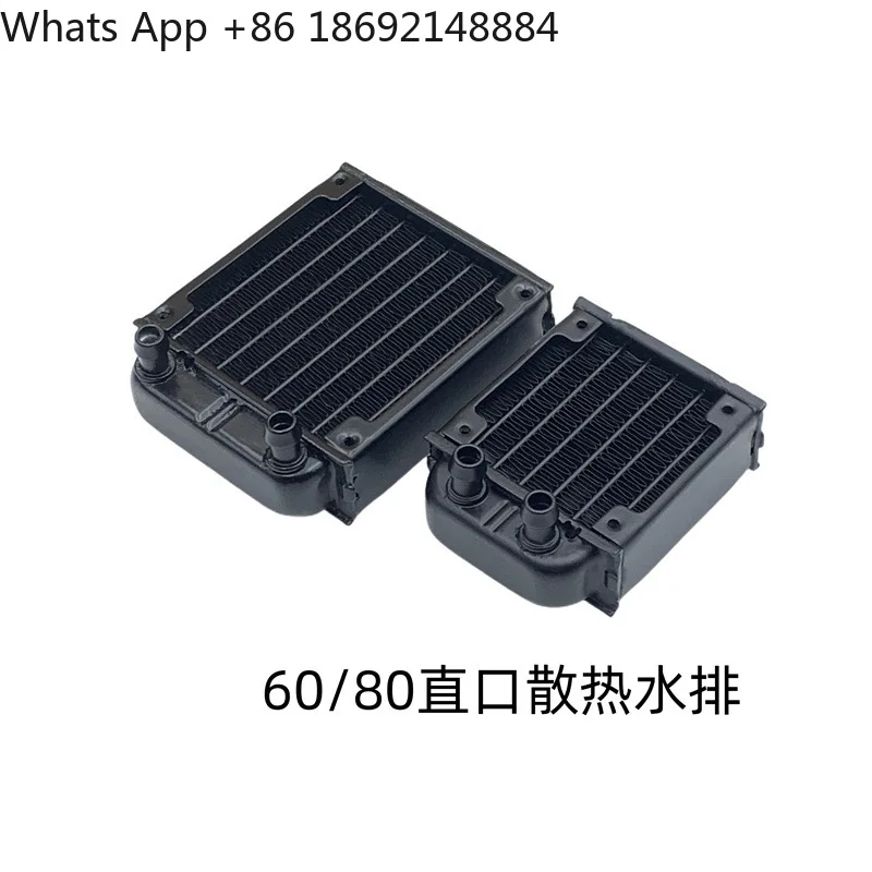 

Computer LED CPU cooling water row, water cooling row, beauty instrument cooling industrial row 60 80 straight thread port