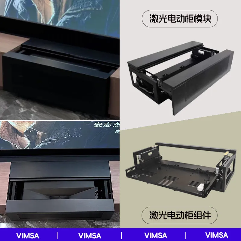 VIMSA Laser TV Smart Telescopic Cabinet Electric Core Module Electric Telescopic PTZ Cabinet Hidden PTZ